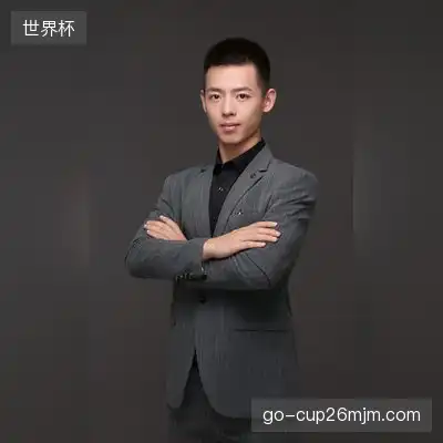 项语森